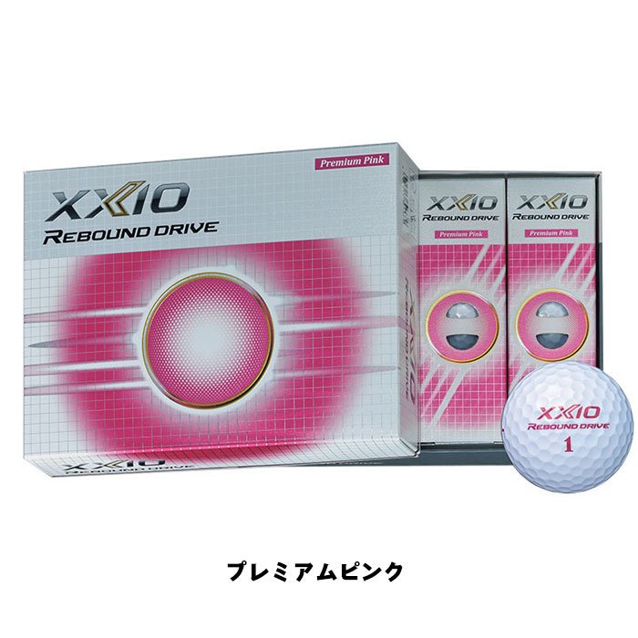 XXIO ゴルフボール（構造：3ピース）の商品一覧｜ゴルフ｜スポーツ