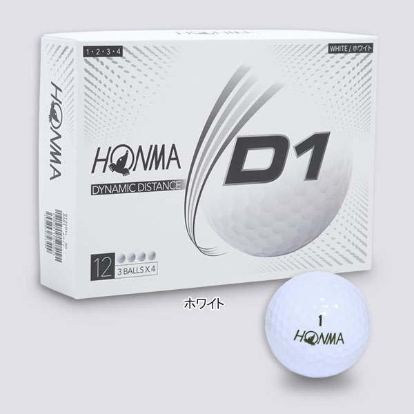 本間ゴルフ HONMA D1 ゴルフボール 3ダースセット（36球入） 2020年モデル :honma-d1ball20203set:ゴルフ プレスト  - 通販 - Yahoo!ショッピング