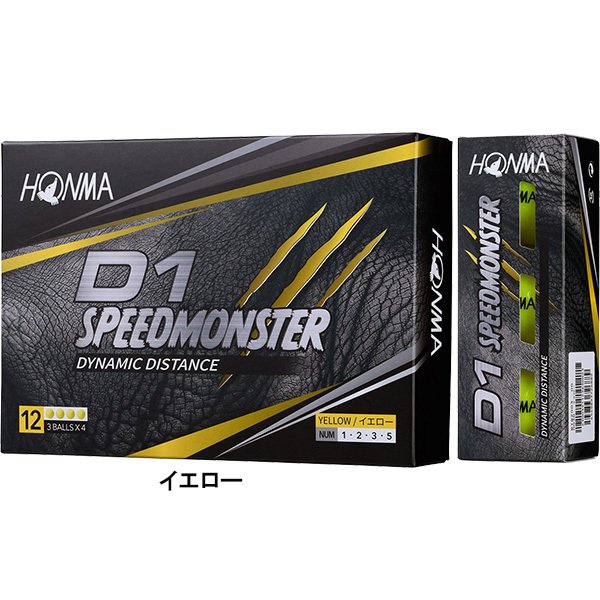 本間ゴルフ HONMA D1 スピードモンスター SPEED MONSTER ゴルフボール 1ダース BTQ2003 BT2003 :honma-d1sm:ゴルフ  プレスト - 通販 - Yahoo!ショッピング