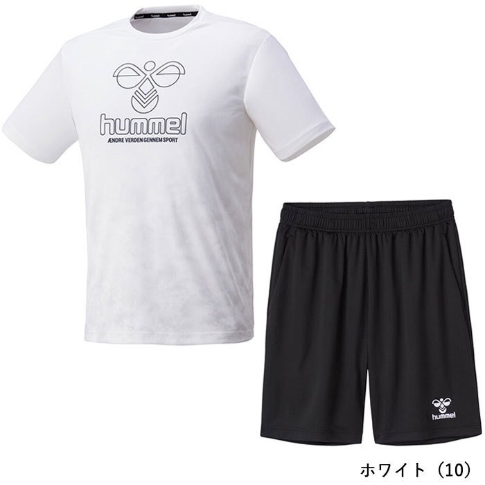 チープ hummel ヒュンメル ジュニアハーフパンツ 150 63 ロイヤルブルー HJT6069 qdtek.vn