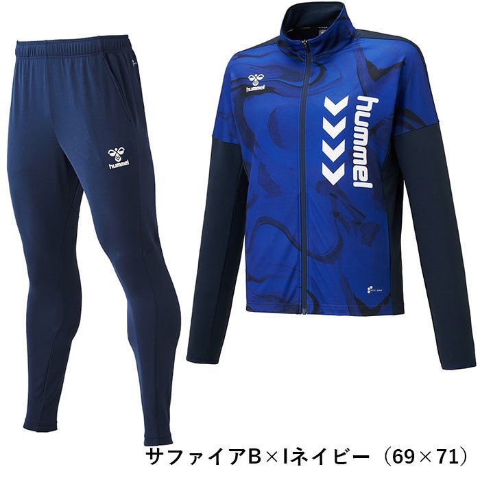 プレーの】 ヒュンメル hummel フルジップ トレーニング ジャージ 上下セット セットアップ ジャージトップ テックパンツ 吸汗 速乾 メンズ  HAT4068 HAT4068P ゴルフ プレスト - 通販 - PayPayモール ・マーブル - shineray.com.br