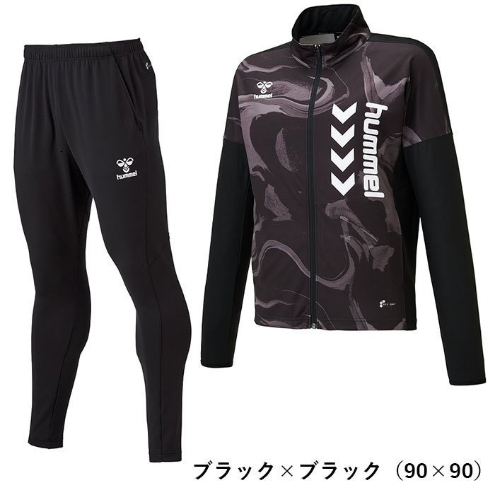 大人気 ヒュンメル hummel フルジップ トレーニング ジャージ 上下セット セットアップ ジャージトップ テックパンツ 吸汗 速乾 メンズ  HAT4068 HAT4068P:【在庫あり 即納】 -www.kolkata.hazrasarvices.com