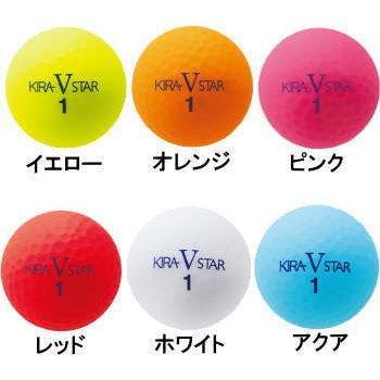 キャスコ ゴルフボール キラスターV 2ダースセット 24球入り｜puresuto｜02
