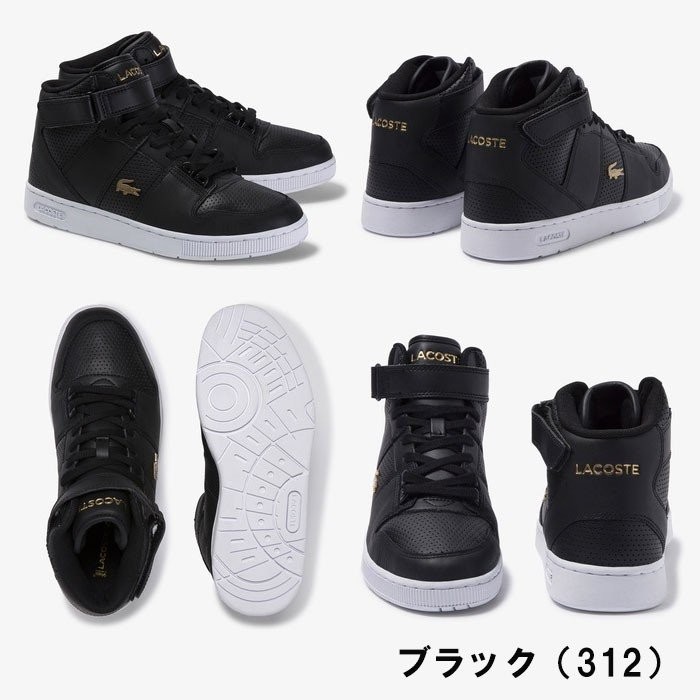 在庫一掃 レディース ラコステ Lacoste スニーカー Tramline Mid 1 1 Us シューズ Sfa036l 初回限定 Brivanbiotech Com