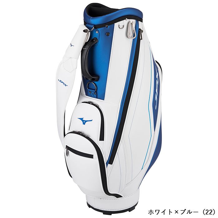 在庫処分 ミズノ ゴルフ JPX Limited キャディバッグ 9.5型 5LJC2241