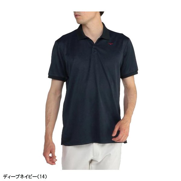 ミズノ　ポロシャツ MIZUNO（ミズノ） ゴルフ ゴルフウェア ダブルジャガード 半袖