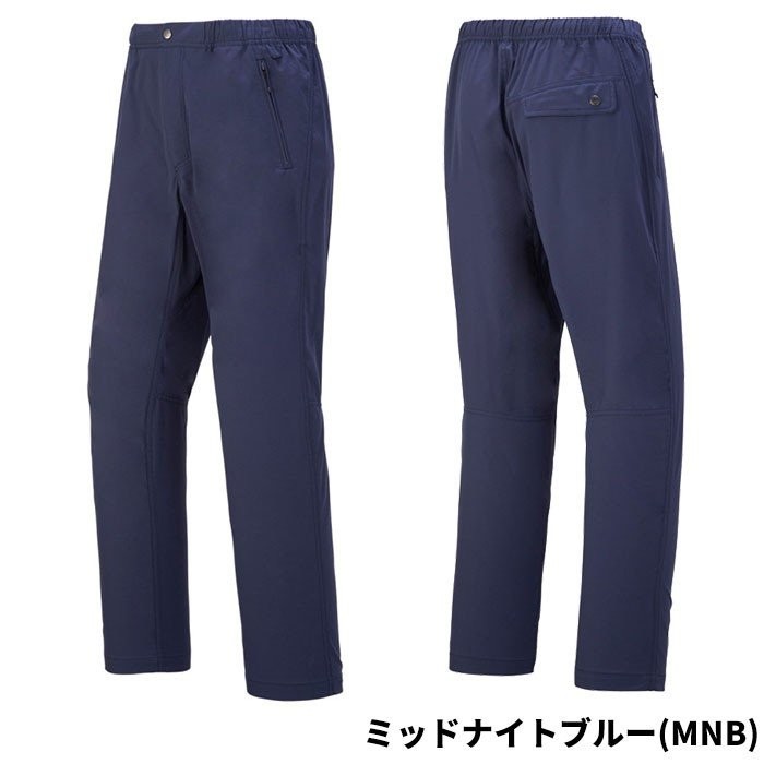 マーモット Marmot カラビナパンツ 撥水 ストレッチ メンズ TOMPJD88 :mm-tompjd88:ゴルフ プレスト - 通販 -  Yahoo!ショッピング