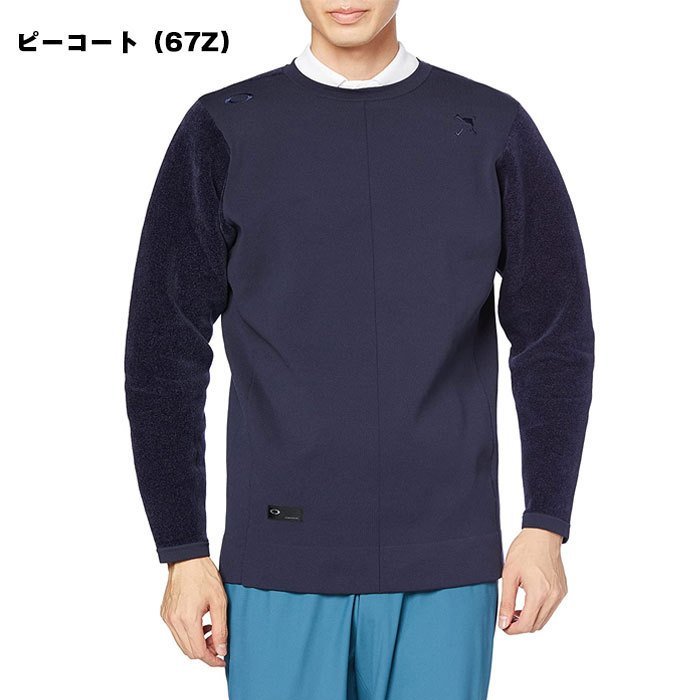 オークリー 長袖 セーター SKULL COMMON SWEATER CREW 2.0 FOA402842 ゴルフウェア :oakley -foa402842:ゴルフ プレスト - 通販 - Yahoo!ショッピング