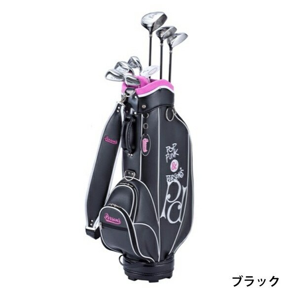 美品 レディース パーソンズ クラブセット 8本セット Psl 12 W 1 W 4 W 7 I 7 I 9 Pw Sw Pt キャディバッグ Riosmauricio Com 美品 レディース パーソンズ クラブセット 8本セット Psl 12 W 1 W 4 W 7 I 7 I 9 Pw Sw Pt キャディバッグ Riosmauricio Com