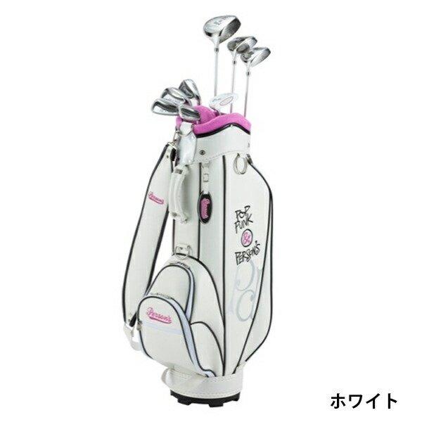 レディースパーソンズクラブセット8本セットPSL-2012(W#1、W#4、W#7、I#7、I#9、PW、SW、Pt)+キャディバッグ33,000円