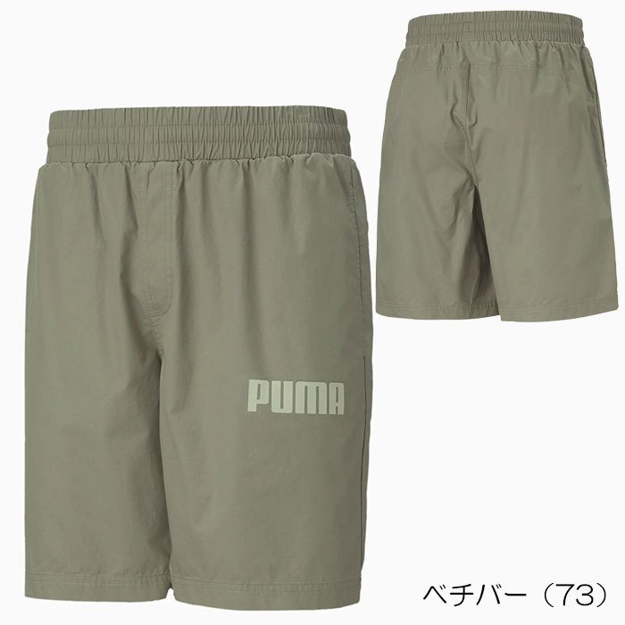 まとめ買い】 PUMA レディース プーマ 520656-02 パンツ NVY トレーニング アウトドアウエア