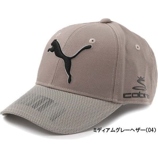 プーマ ゴルフ ツアー キャップ 866521 ゴルフキャップ :puma-866521:ゴルフ プレスト - 通販 - Yahoo!ショッピング