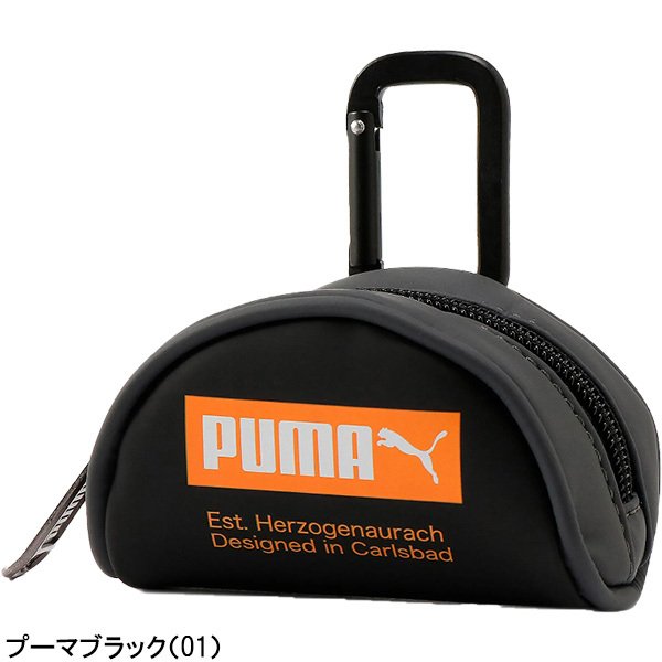 大特価放出！大特価放出！プーマゴルフ ゴルフ エッセンシャル ボールケース ボールポーチ ユニセックス 867884 ゴルフ用バッグ 