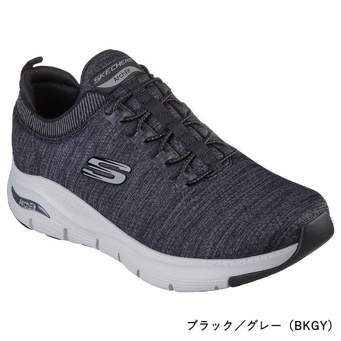 スケッチャーズ アーチフィット ウェーブポート シューズ スニーカー スリッポン ローカット 靴 メンズ 232301  :skechers-232301:ゴルフ プレスト - 通販 - Yahoo!ショッピング