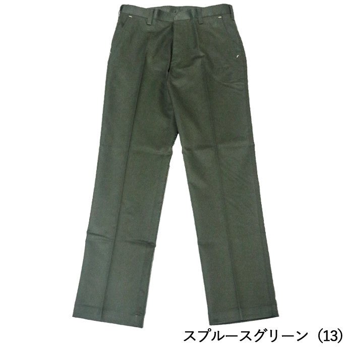 裾直し無料 5カラー ノータック パンツ ストレッチ ボトムス スラックス メンズ JA2105 suso G |  | 05