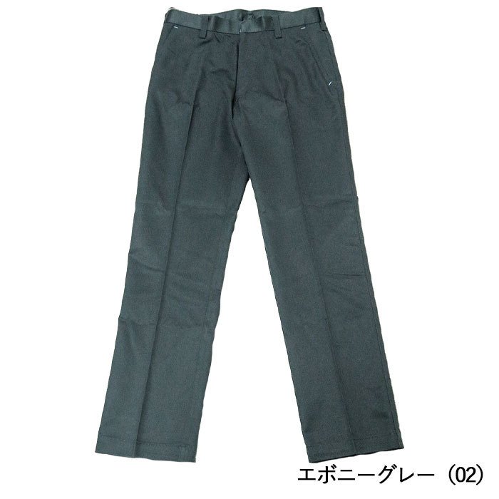 裾直し無料 5カラー ノータック パンツ ストレッチ ボトムス スラックス メンズ JA2105 suso G |  | 02