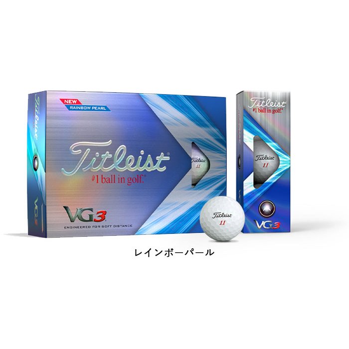 Titleistの商品一覧｜通販 - Yahoo!ショッピング