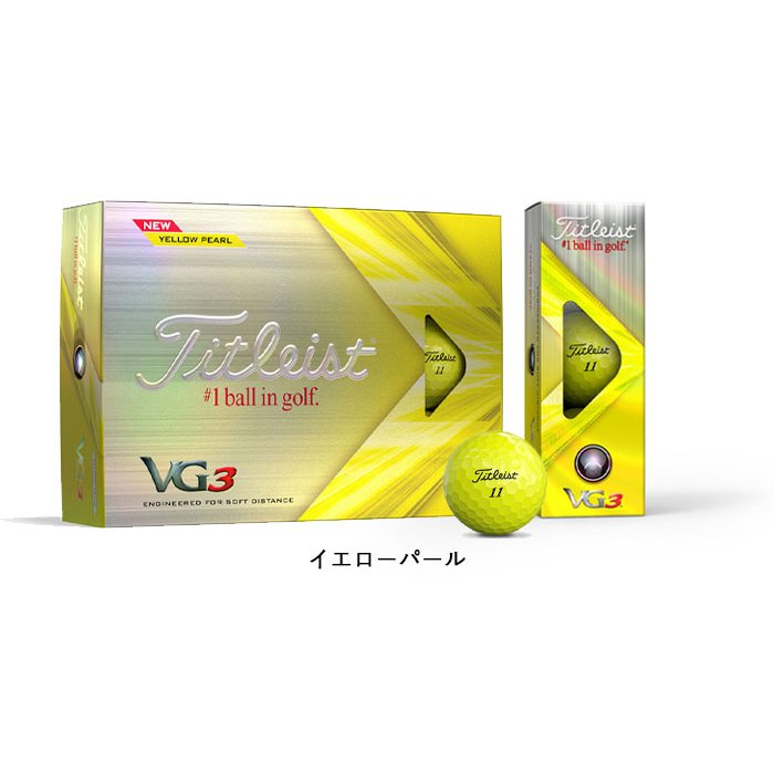 タイトリスト VG3 ゴルフボール 1ダース 2022年モデル ゴルフボール