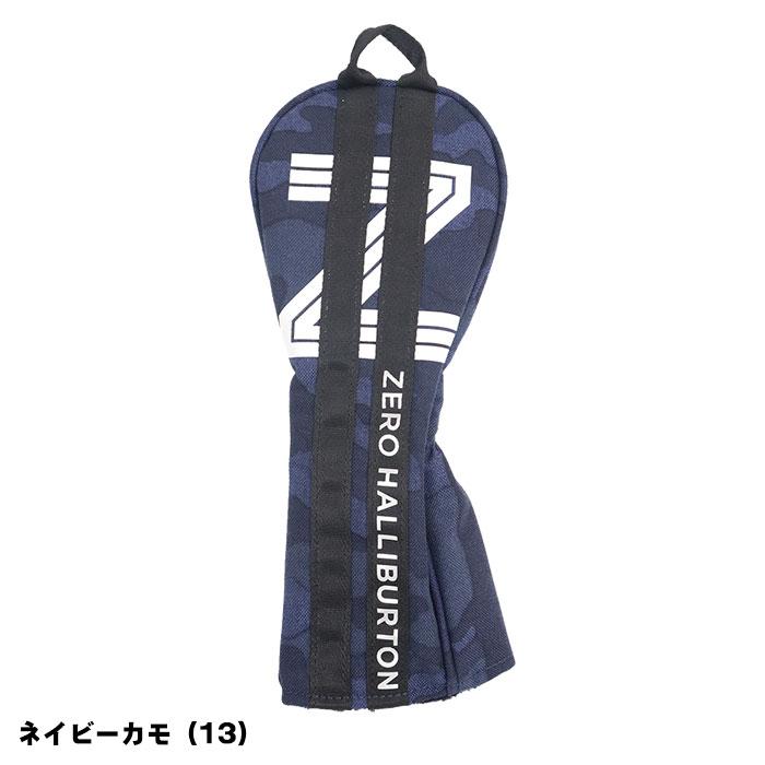 激安直営店 ゼロハリバートン ゴルフ ヘッドカバー ZHG-CB2 フェアウェイウッド用 82062 迷彩 カモ柄 ヘッドカバー 