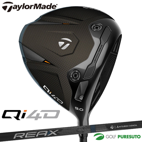 TaylorMade（テーラーメイド） Qi4D ドライバー REAX MR50