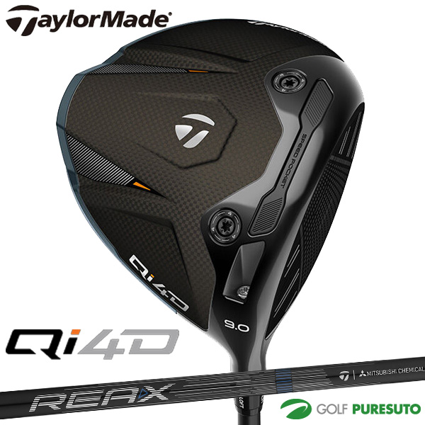 TaylorMade（テーラーメイド） Qi4D ドライバー REAX MR60 (S