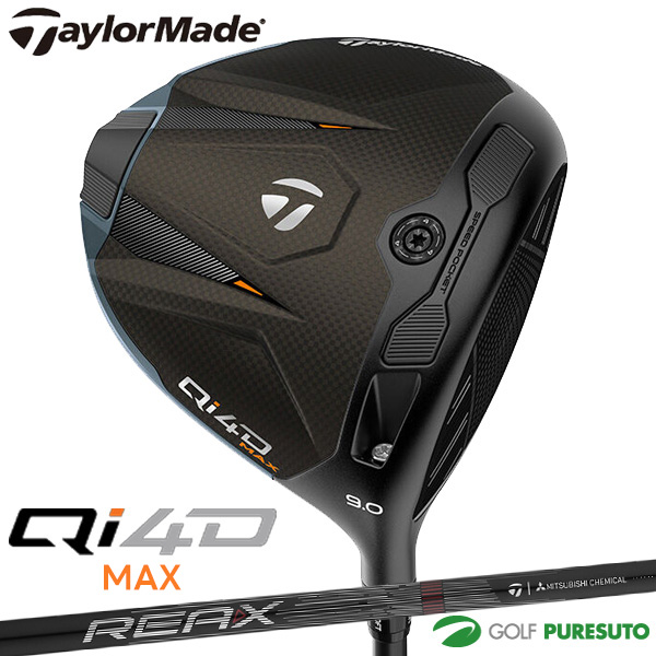 TaylorMade（テーラーメイド） Qi4D MAX ドライバー REAX HR50