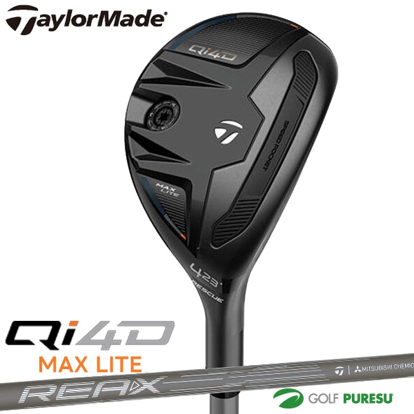 TaylorMade（テーラーメイド） Qi4D MAX LITE レスキュー