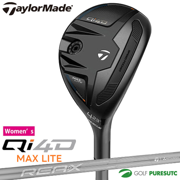 TaylorMade（テーラーメイド） レディース Qi4D MAX LITE レスキュー