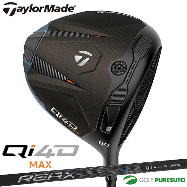 TaylorMade（テーラーメイド） Qi4D MAX ドライバー REAX MR50 