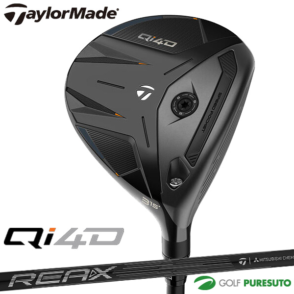 TaylorMade フェアウェイウッドクラブセット TaylorMade フェアウェイウッド（ロフト角：16.5度）｜クラブ（メンズ