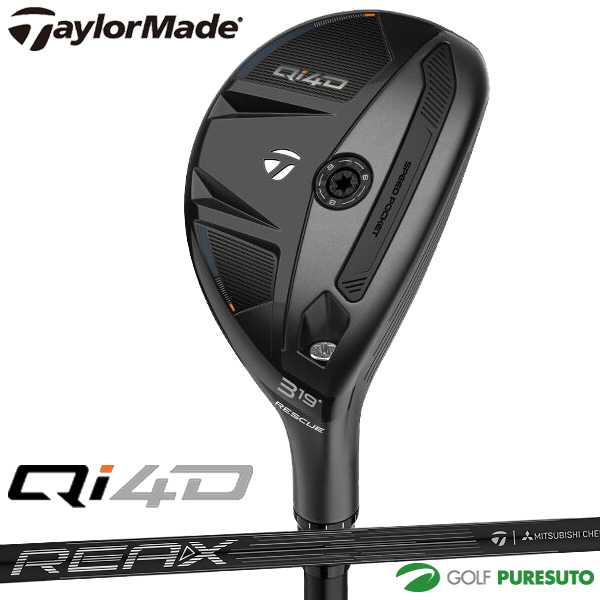 TaylorMade（テーラーメイド） レフティー（左用） Qi4D レスキュー