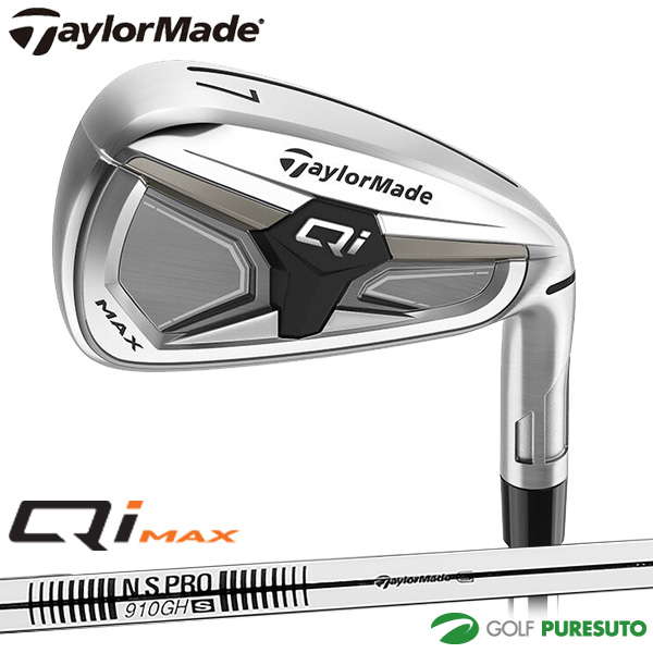 TaylorMade（テーラーメイド） Qi MAX アイアン 単品（#5、SW）NS PRO