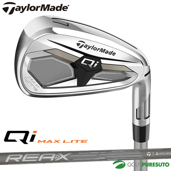 TaylorMade（テーラーメイド） Qi MAX LITE アイアン 単品（#5、SW