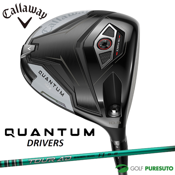 Callaway（キャロウェイ） QUANTUM MAX ドライバー TOUR AD FI 5