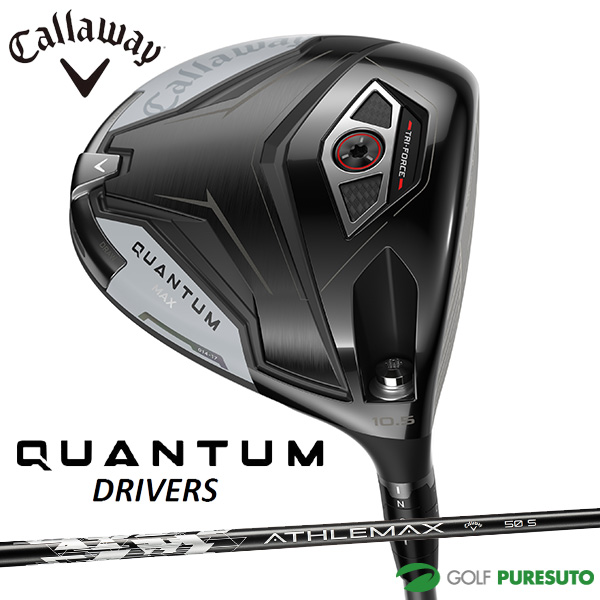 Callaway（キャロウェイ） QUANTUM MAX ドライバー ATHLEMAX 50