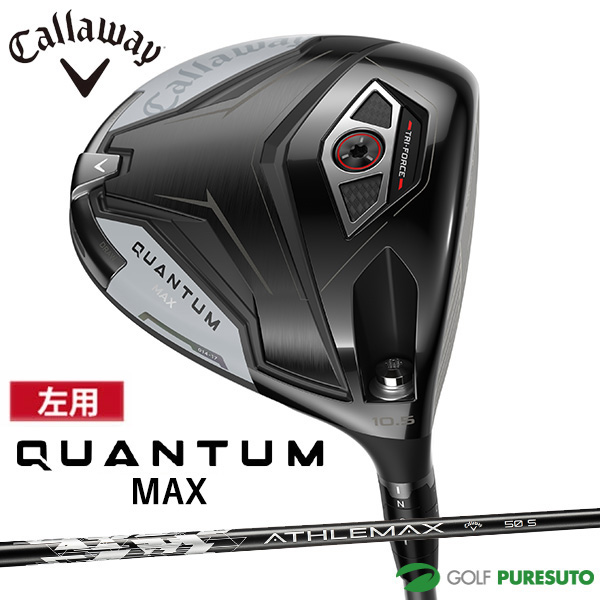 Callaway ゴルフ ドライバー（利き手：左用）｜クラブ（メンズ