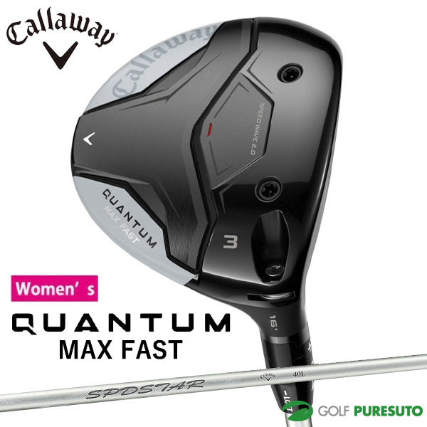 Callaway フェアウェイウッド レディース（番手：7W）｜クラブ
