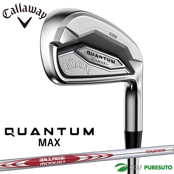 Callaway（キャロウェイ） QUANTUM MAX アイアン 単品（I#5、AW、GW 