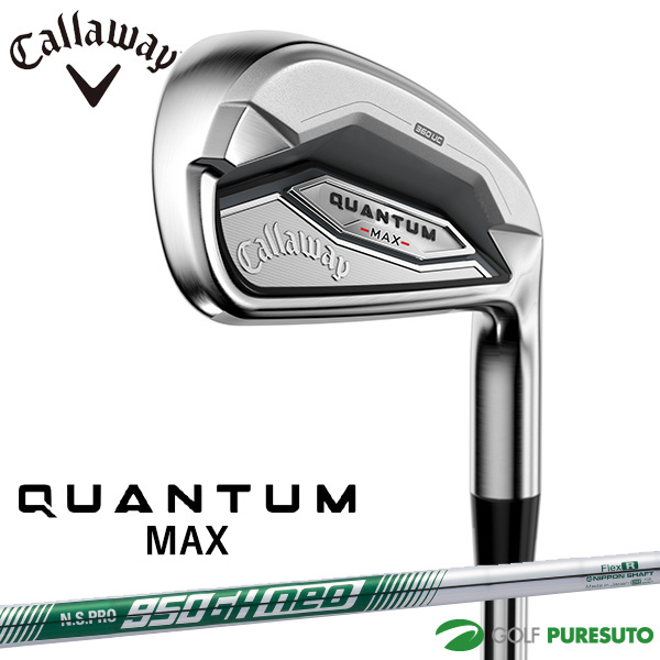 Callaway（キャロウェイ） QUANTUM MAX アイアン 5本セット（I#6-9、PW