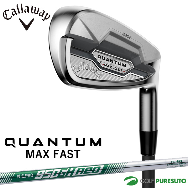 Callaway（キャロウェイ） QUANTUM MAX FAST アイアン 5本セット（I#7