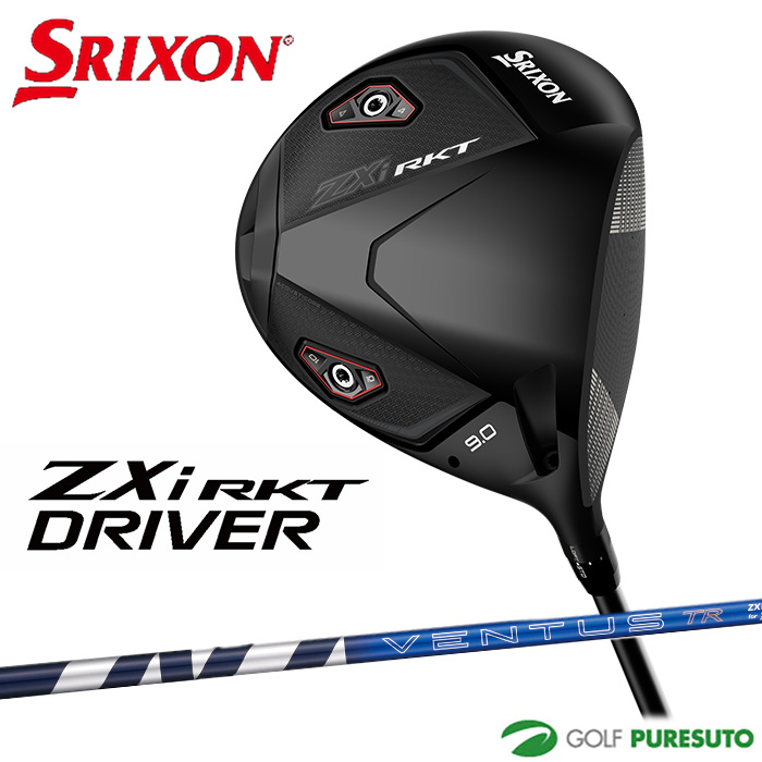 SRIXON ダンロップ スリクソン ZXi RKT ドライバー VENTUS TR ZXi-II 5