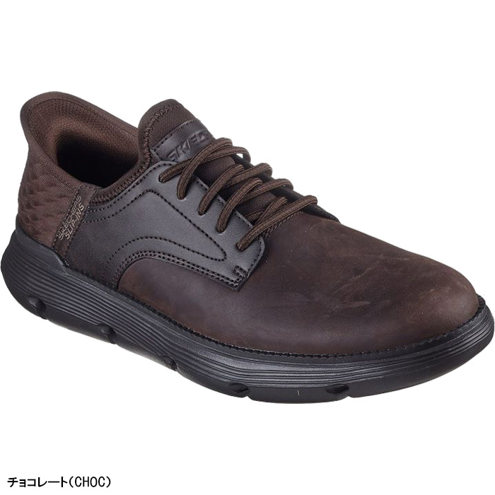 SKECHERS（スケッチャーズ） スニーカー スリップインズ ガルザ