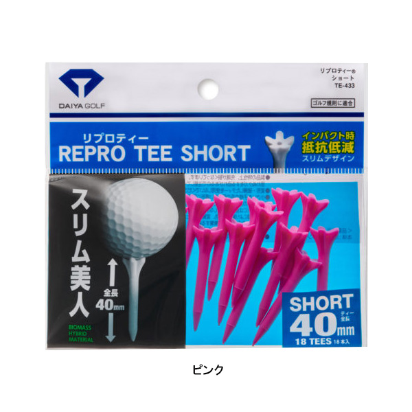 ダイヤ ゴルフ リプロティー ショート 18本入り TE-433