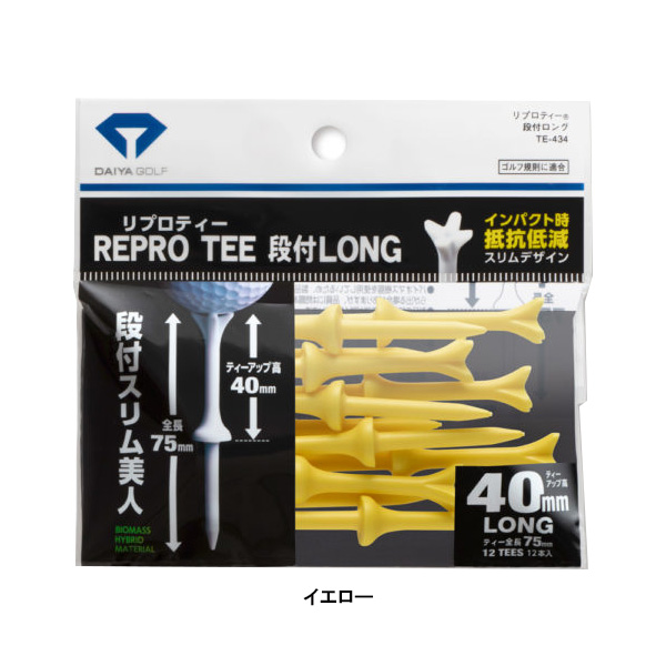 ダイヤ ゴルフ リプロティー 段付きロング 12本入り 段付LONG TE-434