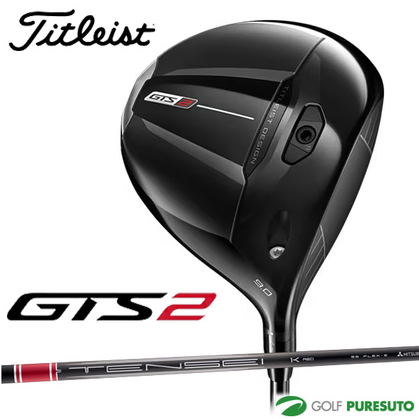 Titleist ゴルフ ドライバー（ロフト角：11度）｜クラブ（メンズ
