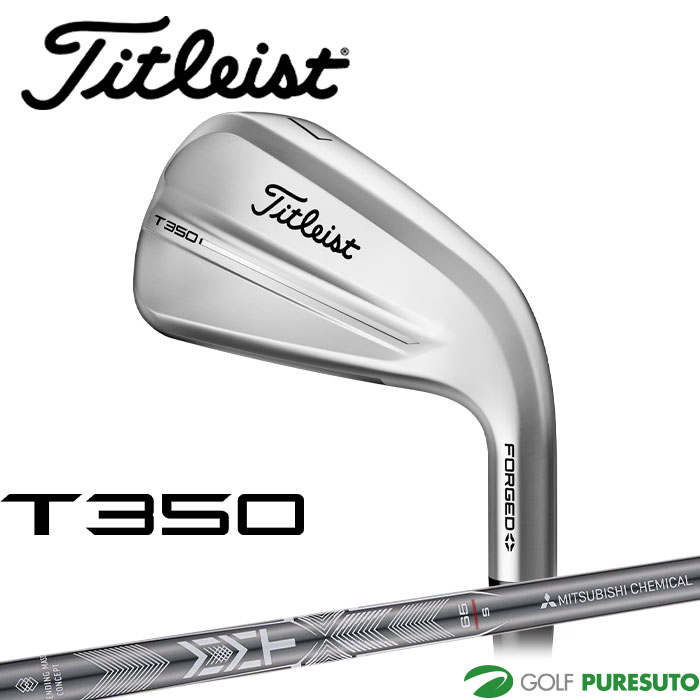 Titleist - 人気の☆MCI☆メタルカーボンコンボジッドシャフト☆3本セット Titleist アイアンセット（シャフト素材：カーボン系）｜クラブ