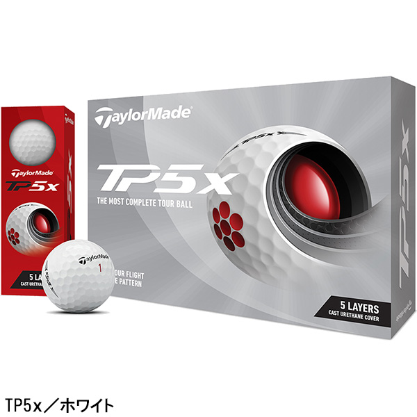 テーラーメイド ゴルフボール New TP5x Pix USA モデル