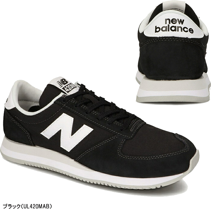 New Balance ニューバランス new balance ランニングシューズ