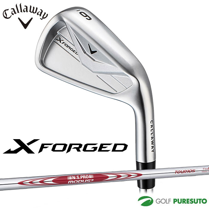 Callaway アイアンセット（シャフト素材：スチール系）｜クラブ