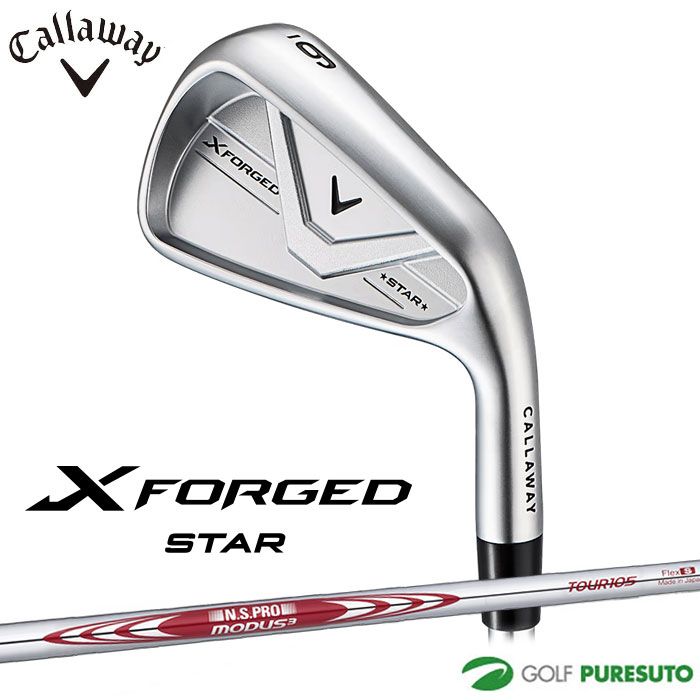 Callaway（キャロウェイ） X FORGED STAR アイアン 5本セット（I#6-9